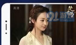 91直播有什么好看,精彩纷呈，不容错过的热门节目盘点